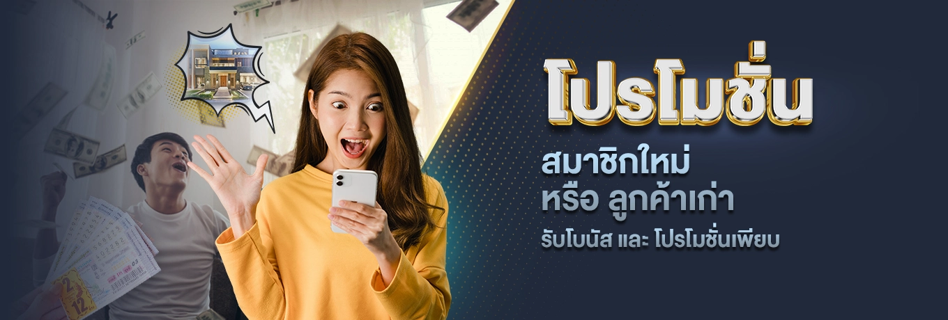 akbet888 มือถือ